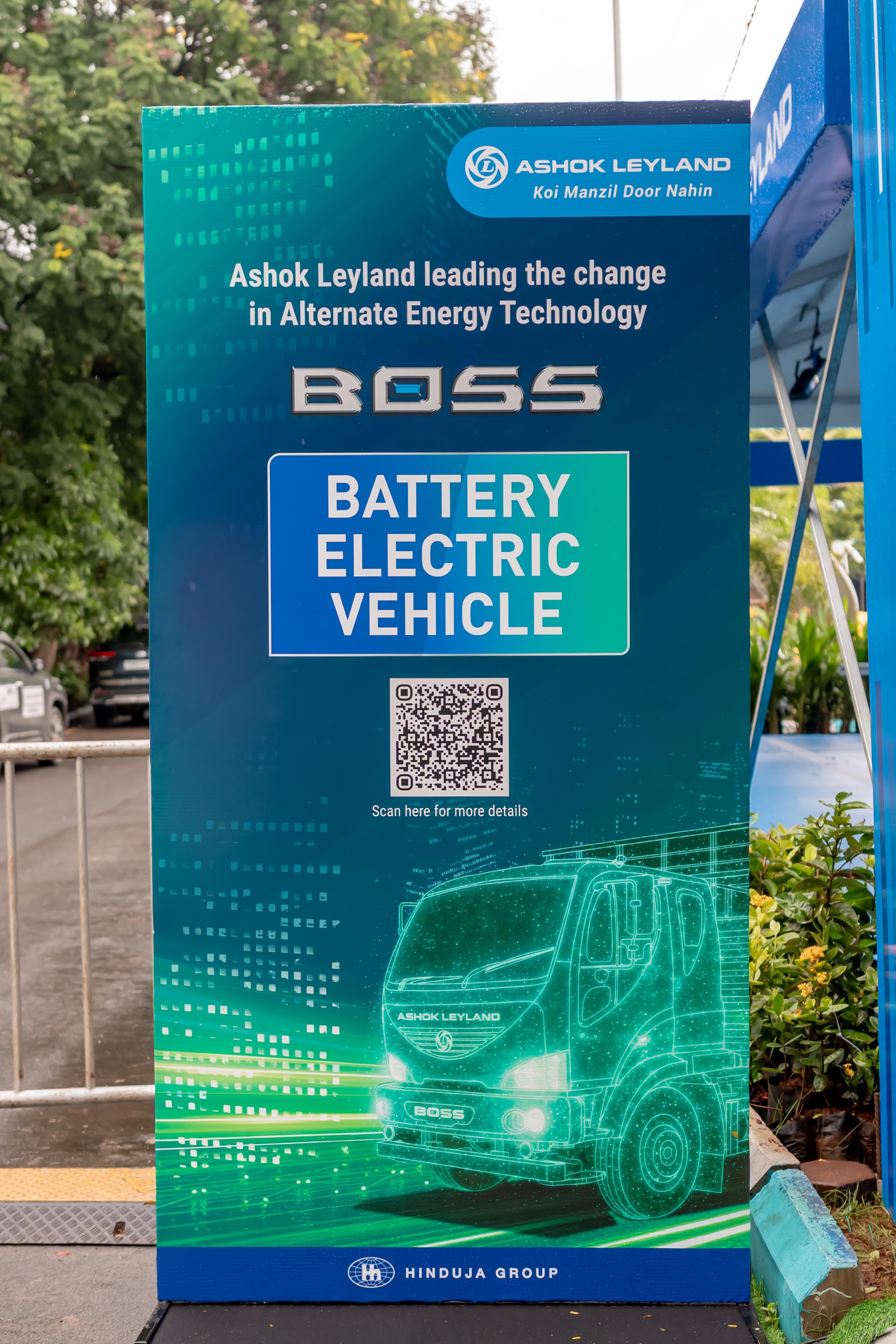 Chennai Open Oct 27 - GK_08703